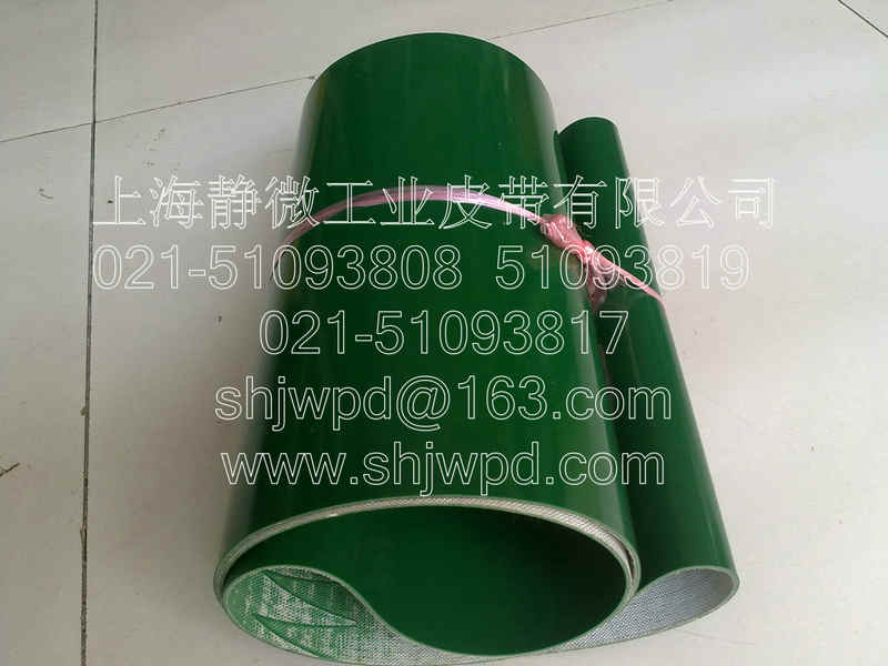 “靜微”進口工業皮帶適用范圍與特點
