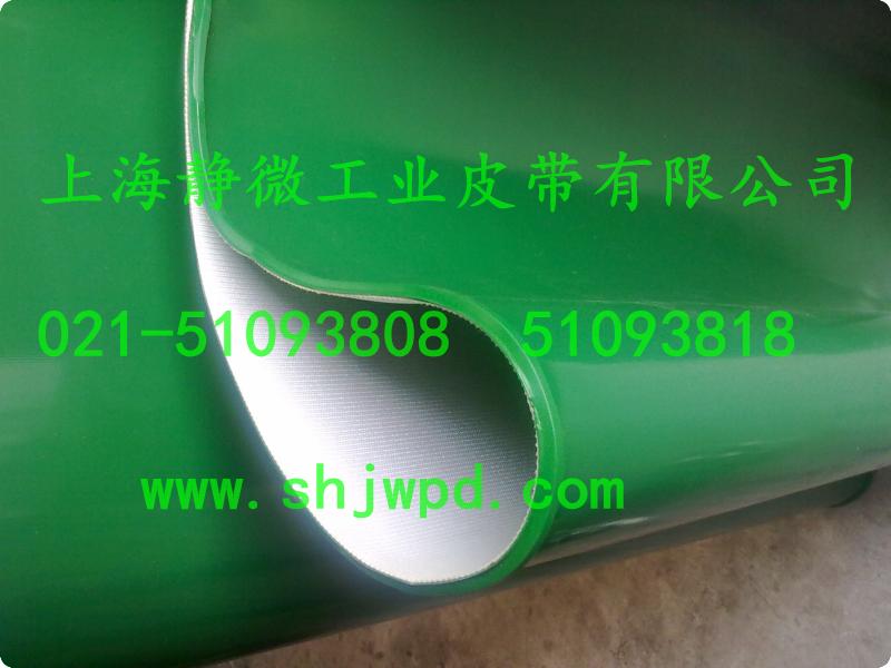 “靜微”進口工業皮帶的特性