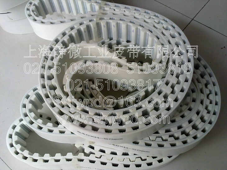 “靜微” 進口工業皮帶存儲